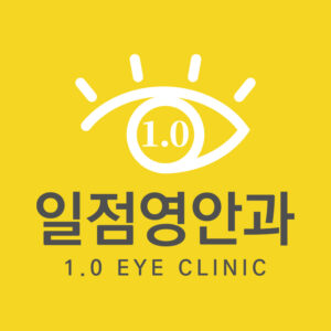 대전안과추천